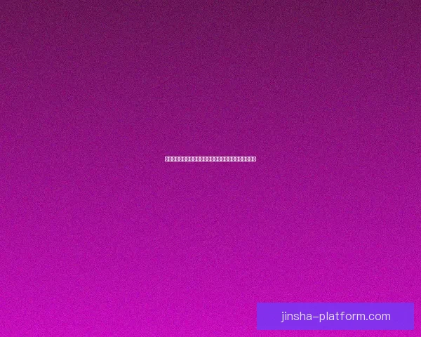 体育竞猜赔率深度解析：如何解读和利用赔率提升投注胜率