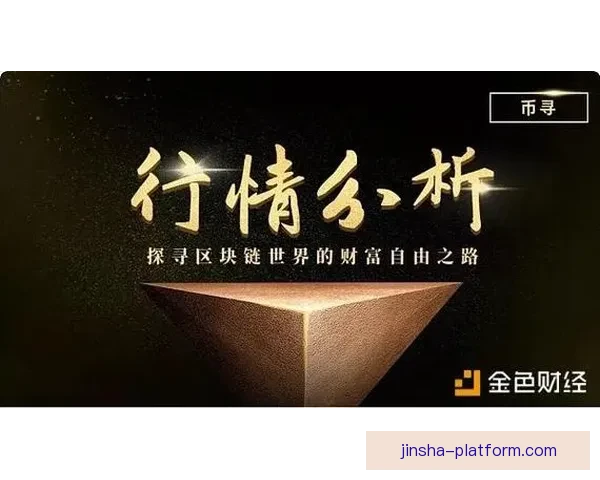 尊享世界杯竞猜VIP福利，畅享专属优惠与精彩赛事预测服务