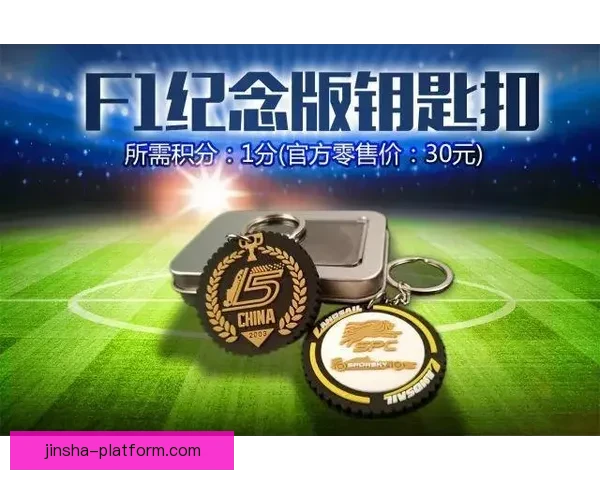 推荐几款世界杯竞猜APP助你轻松预测赛事结果赢取丰厚奖品 推荐几款世界杯竞猜APP助你轻松预测赛事结果赢取丰厚奖品