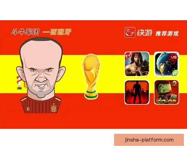 2026世界杯竞猜游戏全攻略 快来挑战你的足球预测智慧