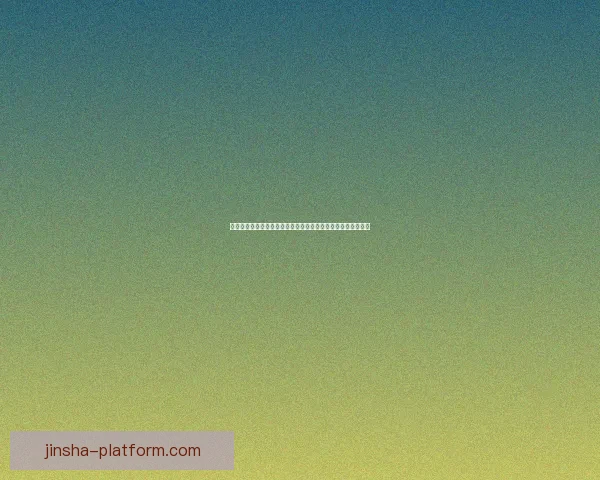 哈登谈季后赛连续出战这是恩赐目标未达成需继续奋斗赛场复盘